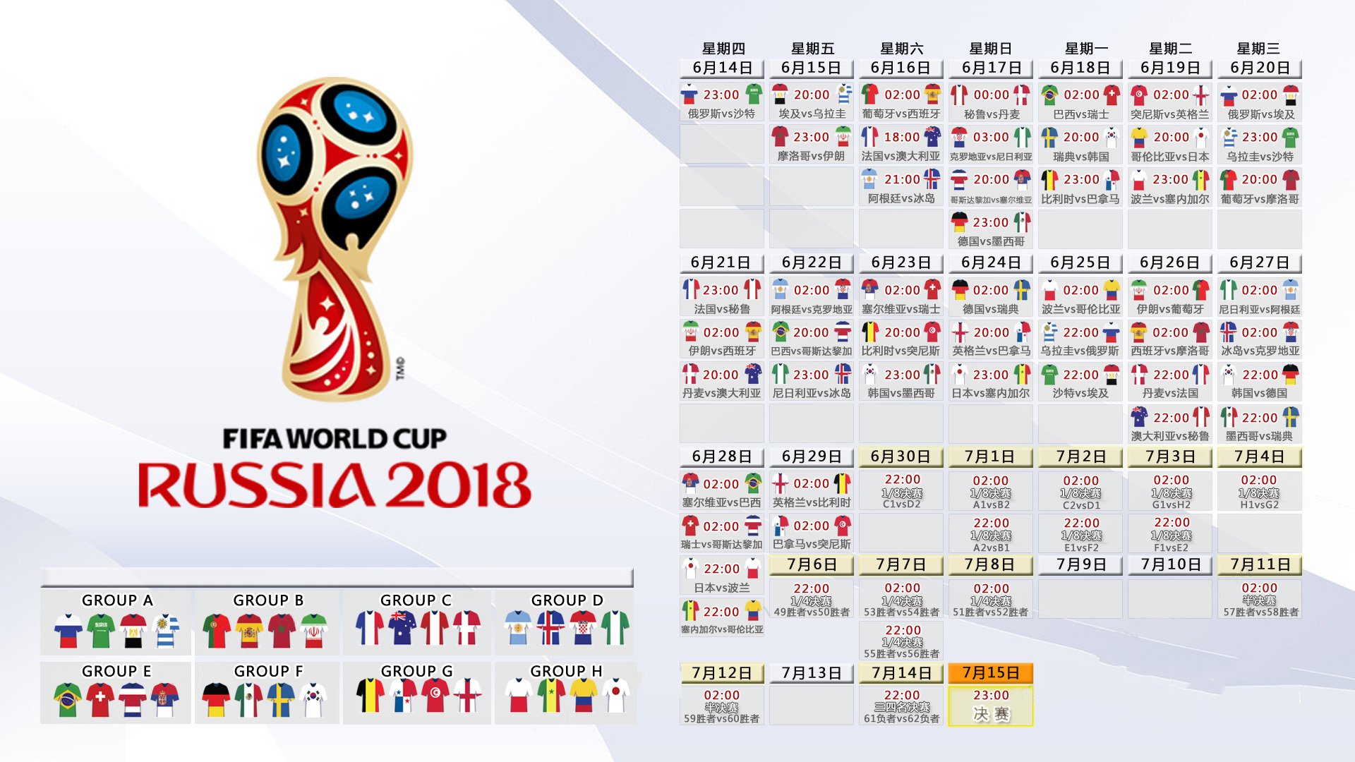 (扩展思维)